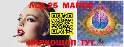 mix Ангарск