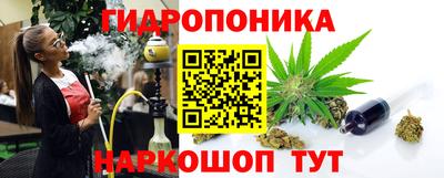 наркотики Анжеро-Судженск