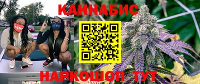 mix Ангарск