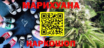 mix Ангарск