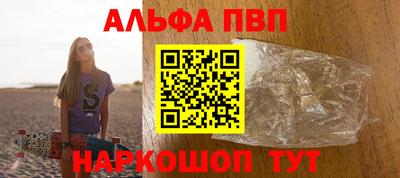 mix Ангарск