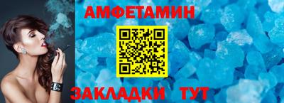 наркотики Анжеро-Судженск