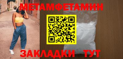 mix Ангарск