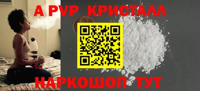 mix Ангарск