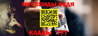наркотики Анжеро-Судженск