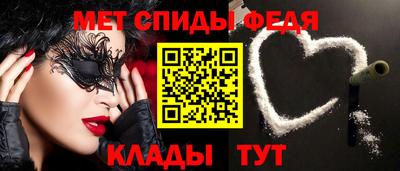 наркотики Анжеро-Судженск