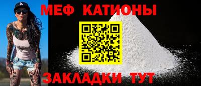 наркотики Анжеро-Судженск